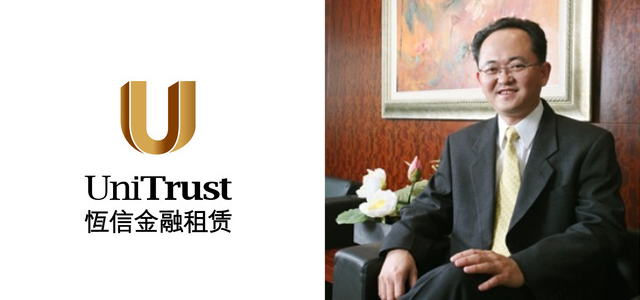 恒信金融 恒信金融